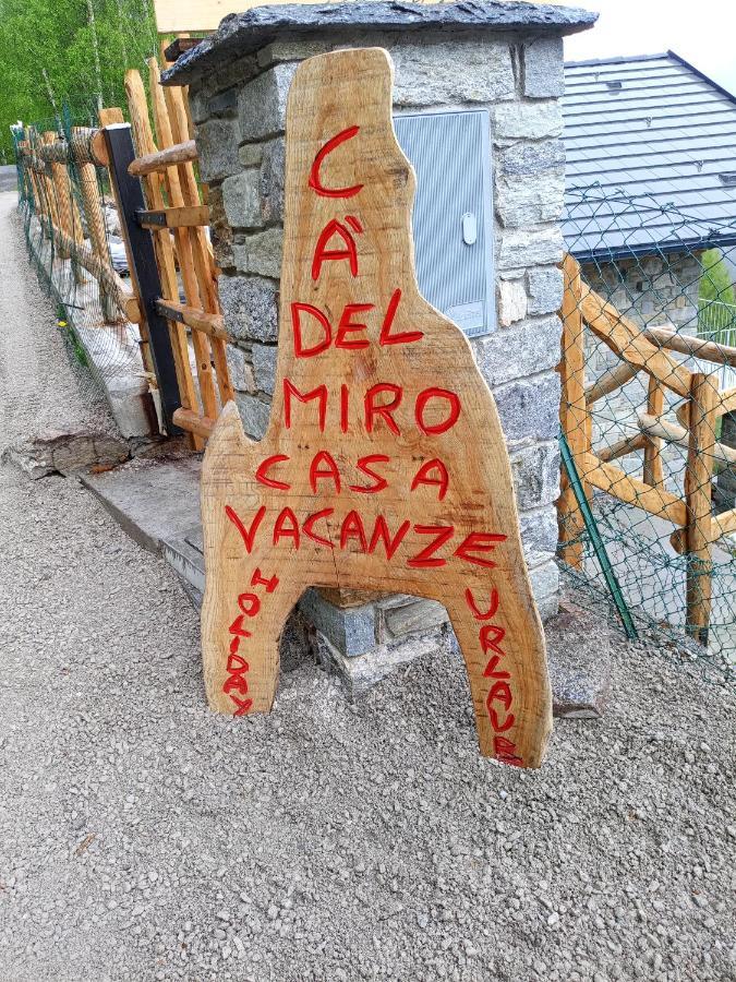 Casa Vacanze Ca'Del Miro Montemezzo Bugiallo エクステリア 写真